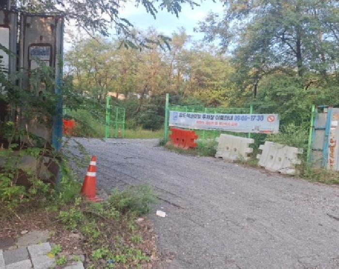 2025타경512483 임야 · 인천광역시 연수구 옥련동 산9-3