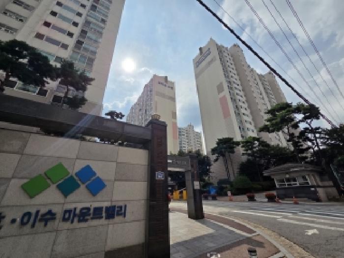 2025타경512489 아파트 · 인천광역시 부평구 산곡동 507 금호이수마운트밸리 201동 8층804호