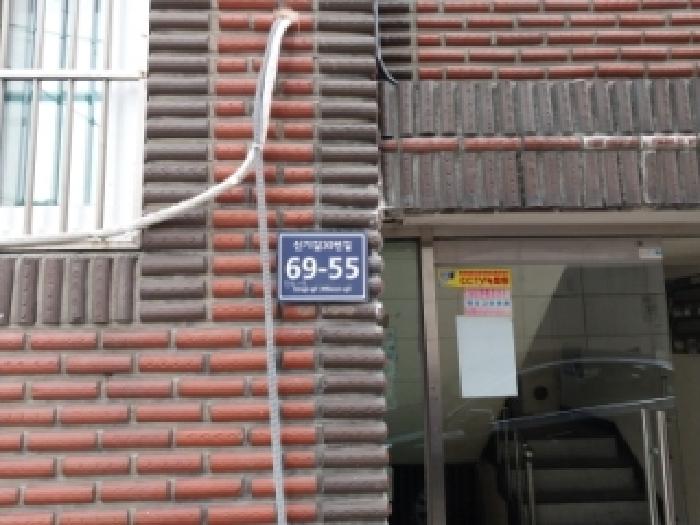2025타경512503 다세대연립 · 인천광역시 미추홀구 주안동 860-6 에덴빌라 3층301호