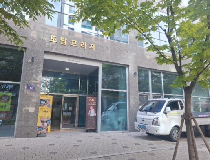2025타경512507 · 인천광역시 연수구 송도동 20-15 도담프라자주건축물제1동 1층111호