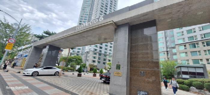 2025타경512558 아파트 · 인천광역시 남동구 논현동 756-1 에코메트로6블록한화꿈에그린아파트 602동 8층801호