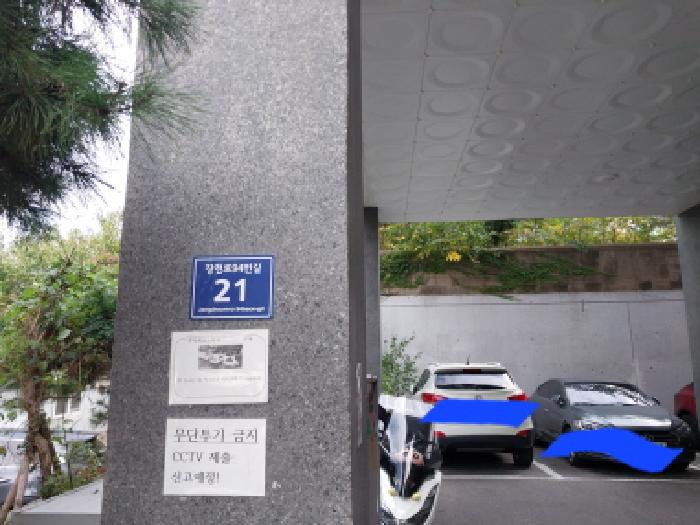 2025타경512622 상가근린 · 인천광역시 미추홀구 숭의동 33-38 101동 8층806호