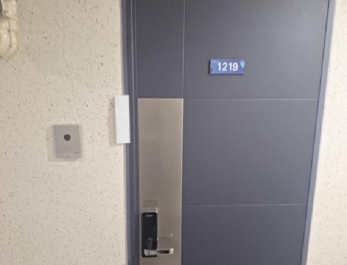 2025타경512676 · 인천광역시 중구 자연대로