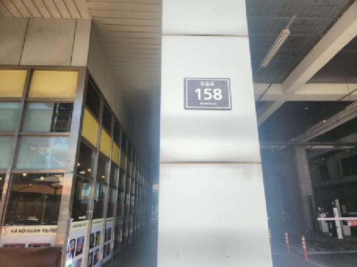 2025타경512720 상가근린 · 인천광역시 서구 오류동 1656-1 블루텍 1층공존-150호