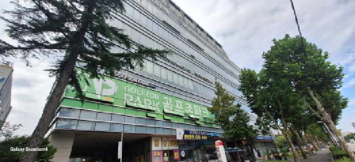 2025타경512872 상가근린 · 인천광역시 남동구 남동대로