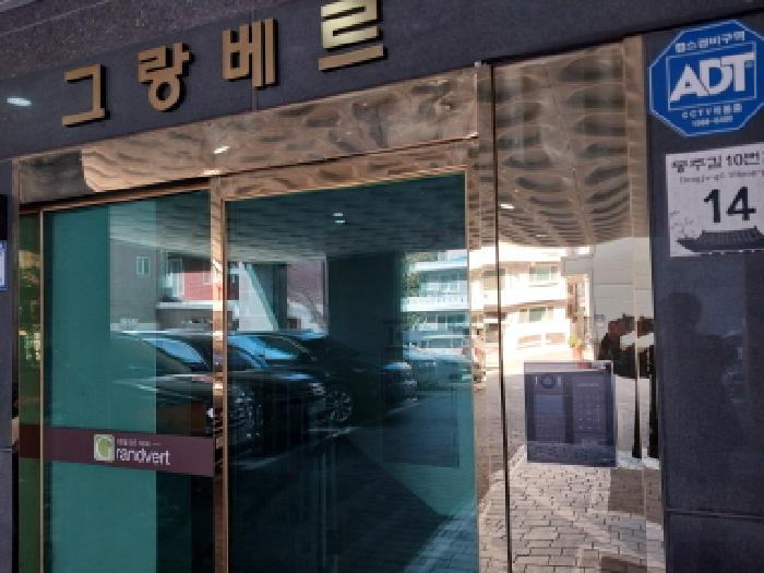 2025타경513006 상가근린 · 인천광역시 미추홀구 동주길10번길