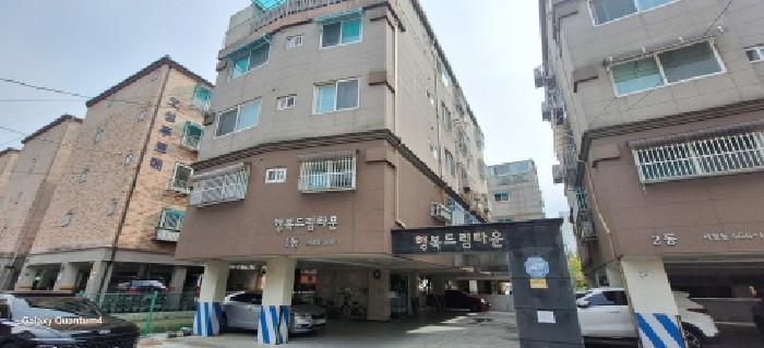 2025타경513051 다세대연립 · 인천광역시 남동구 장아산로190번길
