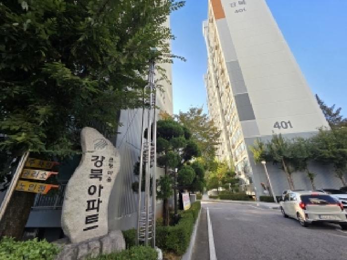 2025타경513216 아파트 · 인천광역시 계양구 계산새로