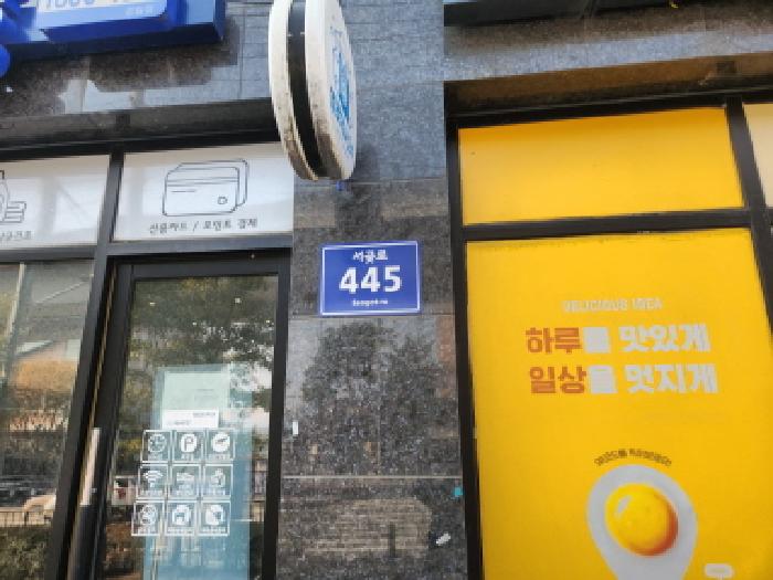 2025타경513274 다세대연립 · 인천광역시 서구 서곶로