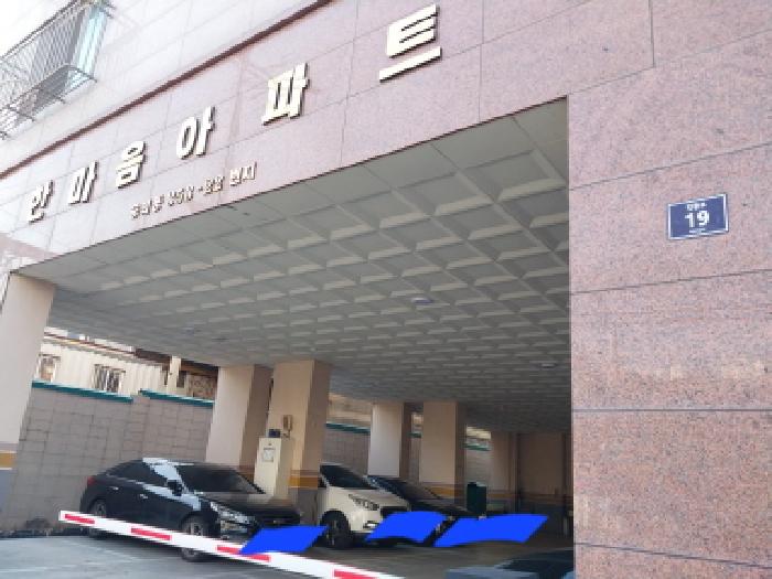 2025타경513322 아파트 · 인천광역시 미추홀구 인중로