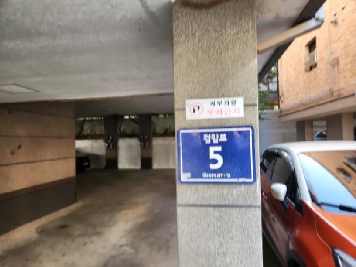 2025타경513352 다세대연립 · 인천광역시 서구 검암로