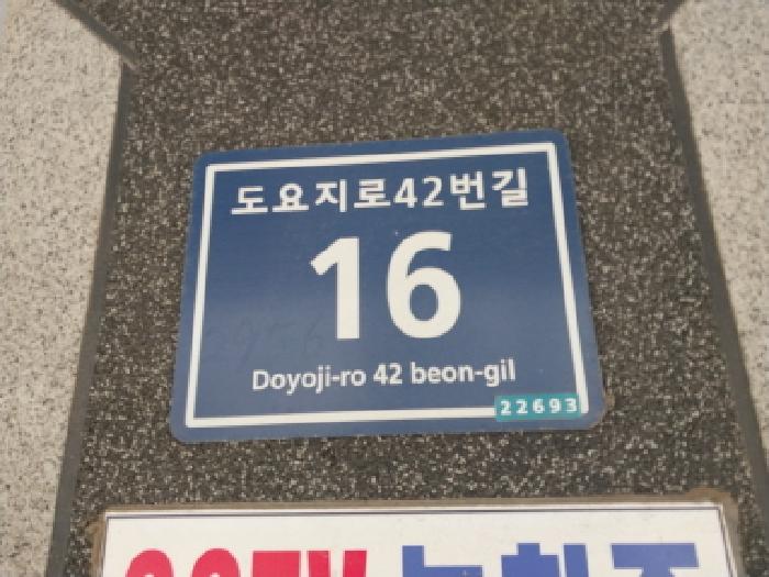 2025타경513355 다세대연립 · 인천광역시 서구 경서동 736-14 득영캐슬 3층301호
