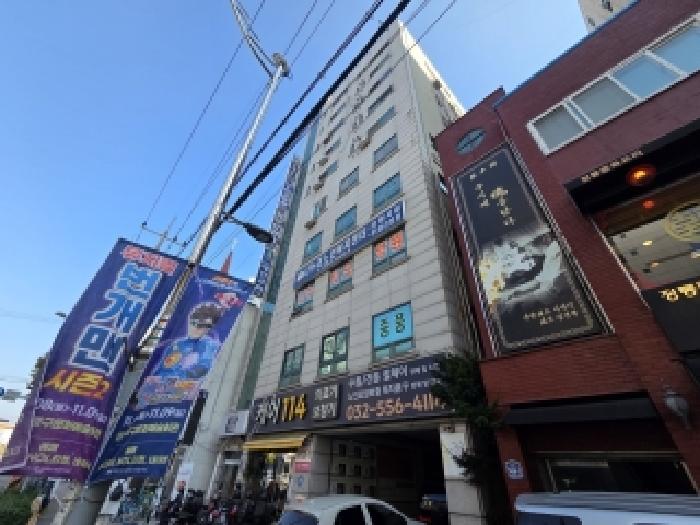 2025타경513442 상가근린 · 인천광역시 부평구 부평동 124-3 금호레스빌 7층702호