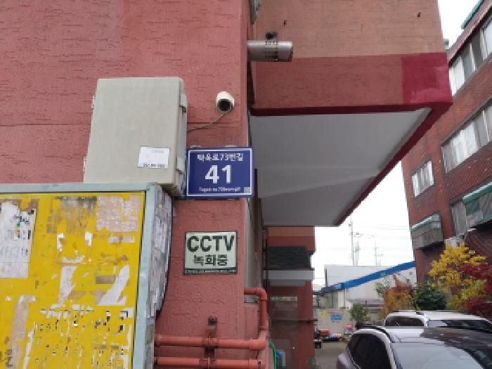 2025타경513464 다세대연립 · 인천광역시 서구 연희동 711-15 4층403호