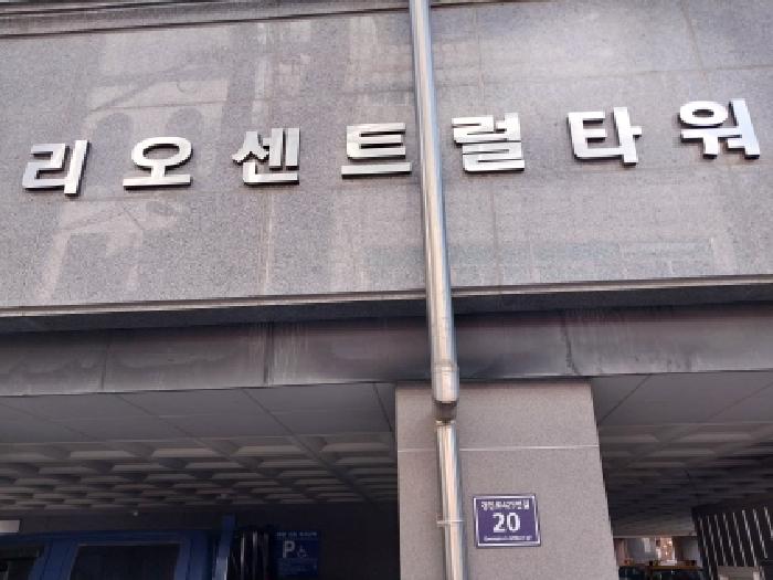 2025타경513511 상가근린 · 인천광역시 미추홀구 경인로425번길