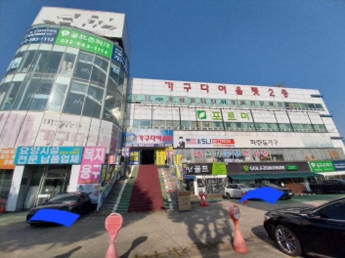 2025타경513523 공장 · 인천광역시 서구 가좌동 180-102 4층401호
