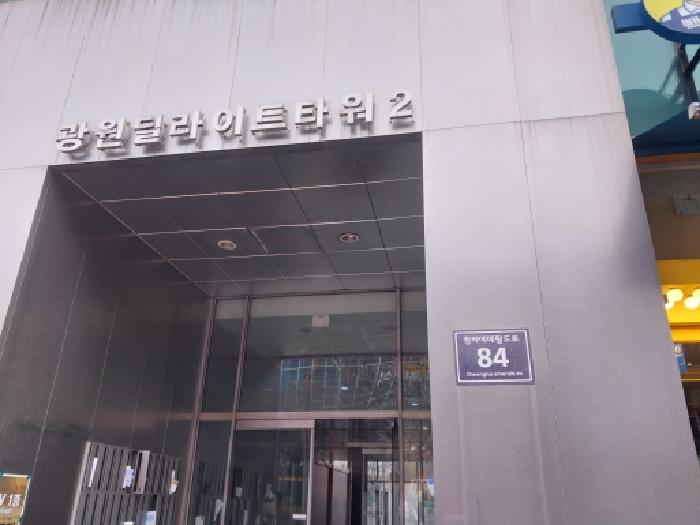 2025타경513645 상가근린 · 인천광역시 서구 청라동 167-17 딜라이트타워2 5층523호