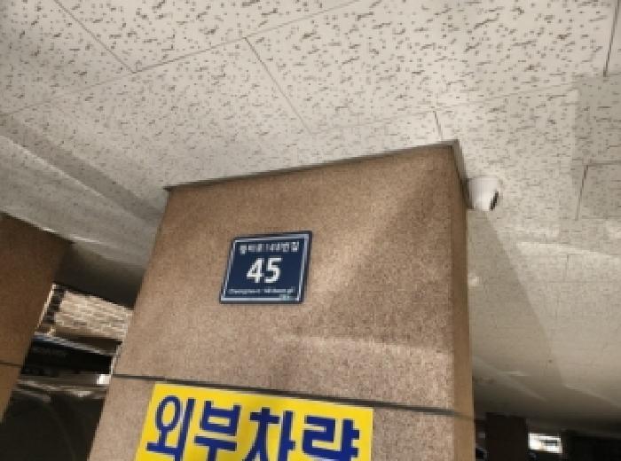 2025타경513714 다세대연립 · 인천광역시 서구 당하동 1100-4 1동 2층202호