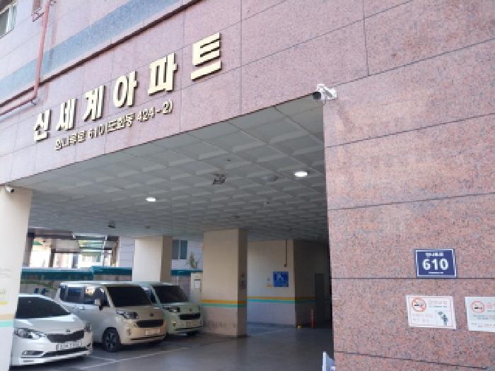2025타경513726 상가근린 · 인천광역시 미추홀구 한나루로