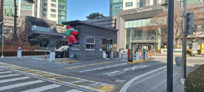 2025타경513770 아파트 · 인천광역시 남동구 논현동 751-1 인천소래논현구역씨10블록에코메트로3차더타워 비동 13층1