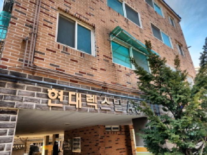 2025타경514004 다세대연립 · 인천광역시 서구 검암동 640-5 현대렉스빌 에이동 3층303호