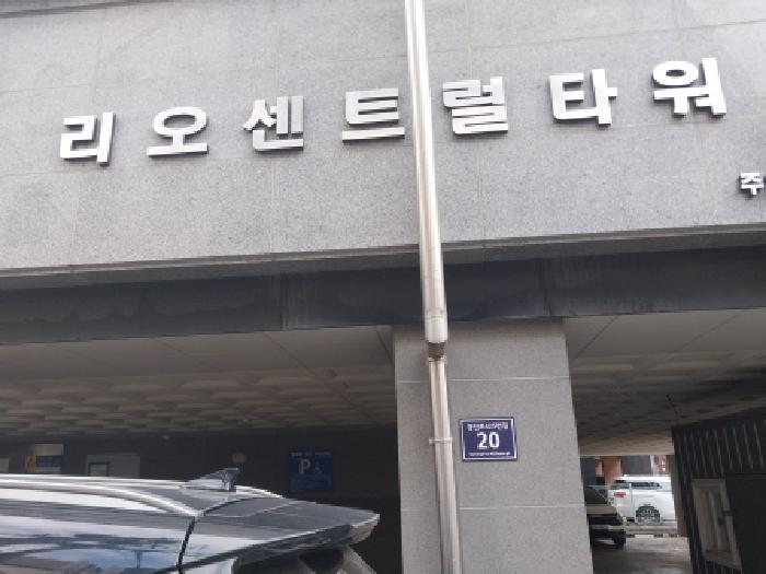 2025타경514087 상가근린 · 인천광역시 미추홀구 경인로425번길