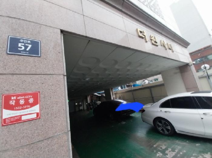 2025타경514278 아파트 · 인천광역시 미추홀구 주안동 395-20 더원시티 6층602호