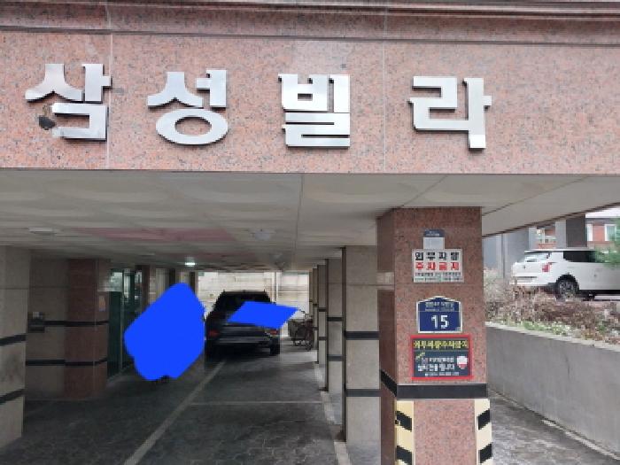 2025타경514411 다세대연립 · 인천광역시 미추홀구 경인로172번길
