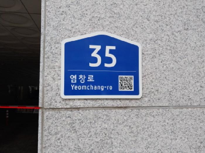 2025타경514443 상가근린 · 인천광역시 미추홀구 염창로