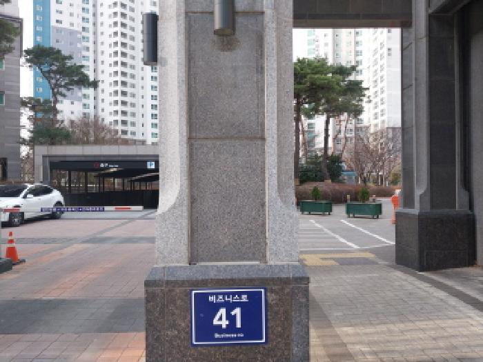 2025타경514631 아파트 · 인천광역시 서구 청라동 102-2 청라한양수자인 555동 12층1204호