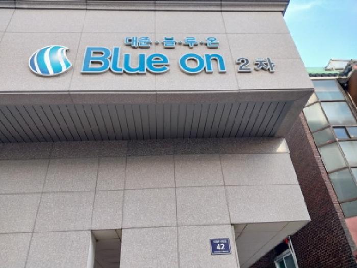 2025타경514688 상가근린 · 인천광역시 미추홀구 석정로10번길