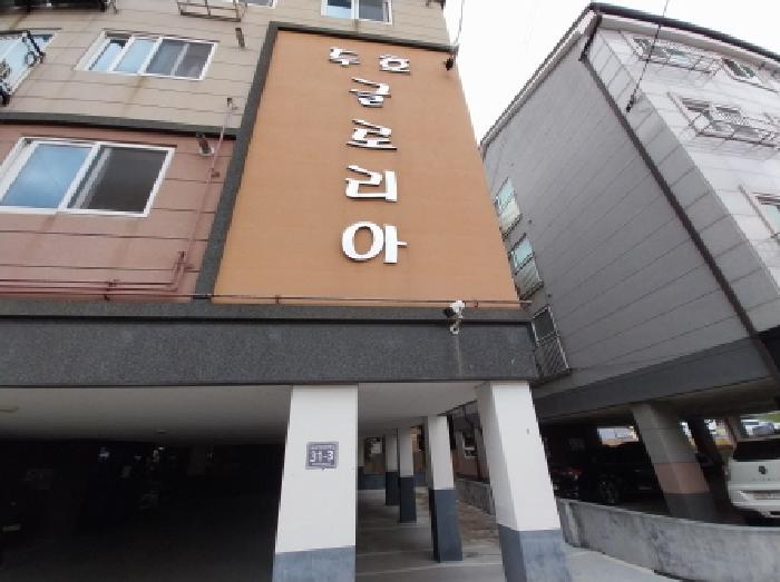 2025타경514901 다세대연립 · 인천광역시 서구 도요지로42번길