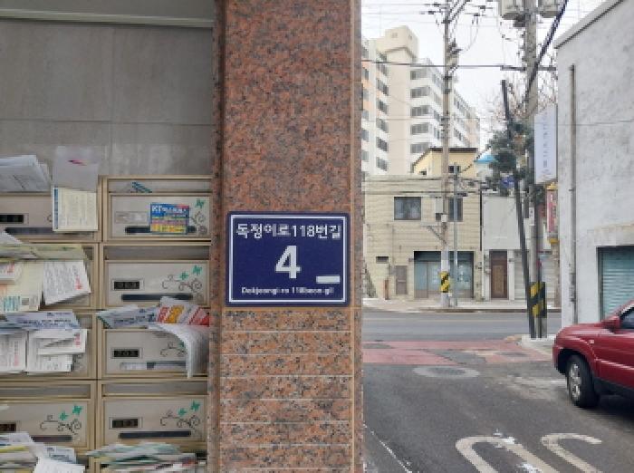 2025타경515132 다세대연립 · 인천광역시 미추홀구 숭의동 129-3 8층801호