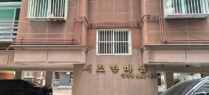 2025타경515158 다세대연립 · 인천광역시 부평구 동암남로34번길