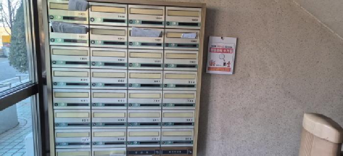 2025타경811 아파트 · 인천광역시 계양구 살라리로