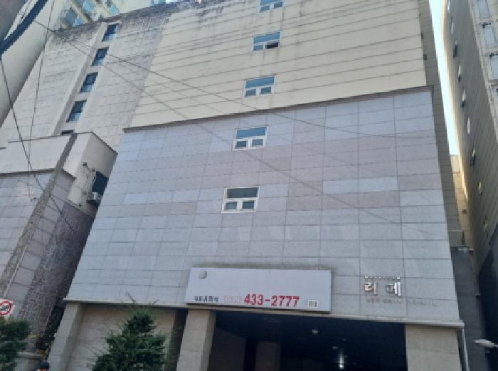 2025타경849 상가근린 · 인천광역시 남동구 경인로653번길