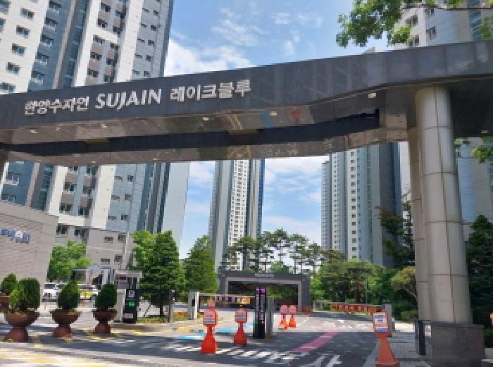 2026타경414 아파트 · 인천광역시 서구 청라동 85-1 청라국제금융단지한양수자인레이크블루 642동 2층202호