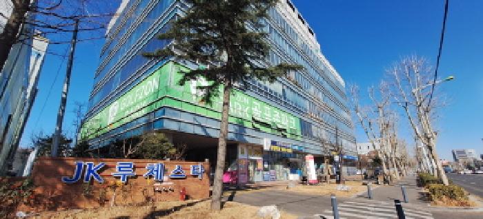 2026타경500035 상가근린 · 인천광역시 남동구 남동대로