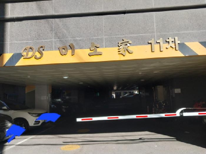 2026타경500094 상가근린 · 인천광역시 미추홀구 숭의동 296-52 미소가11차 8층803호