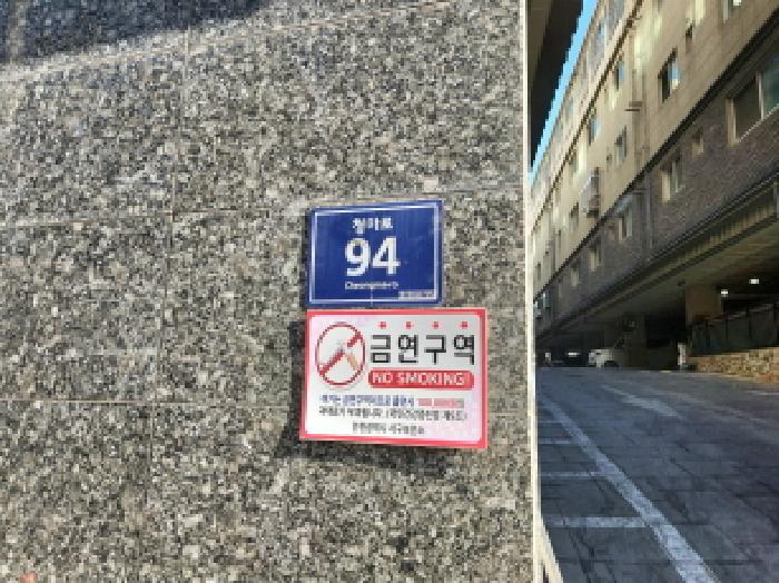 2026타경500107 다세대연립 · 인천광역시 서구 청마로