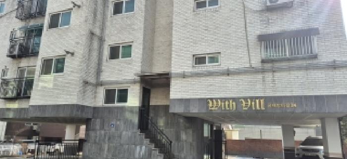 2026타경500208 다세대연립 · 인천광역시 계양구 굴재방터길