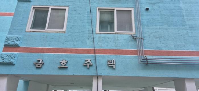 2026타경500293 다세대연립 · 인천광역시 부평구 동수북로48번길