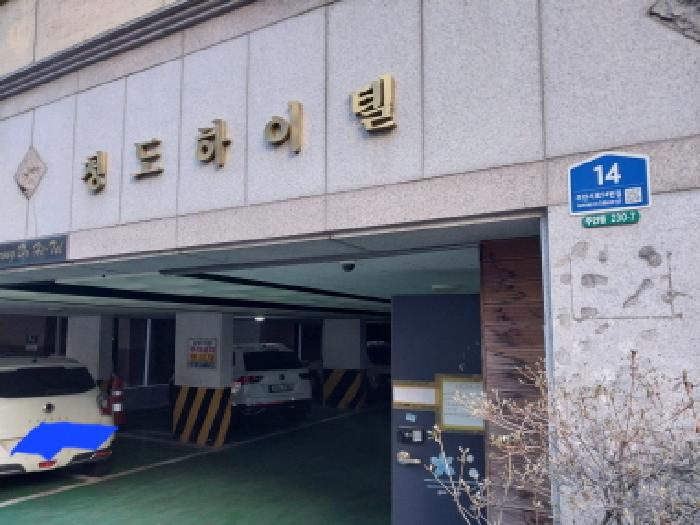 2026타경500422 상가근린 · 인천광역시 미추홀구 주안서로54번길