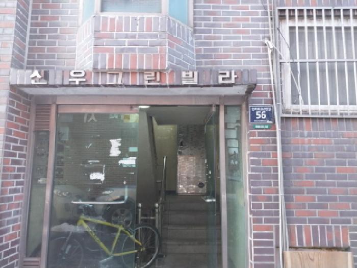 2026타경500508 다세대연립 · 인천광역시 미추홀구 주안동 1343-136 신우그린빌라 4층401호