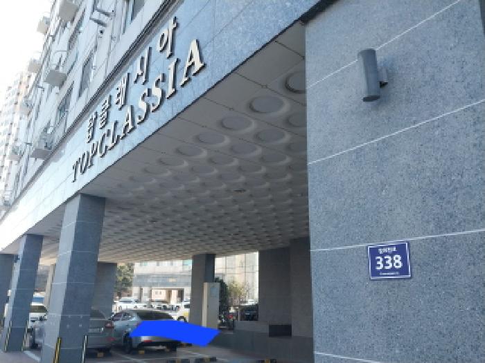 2026타경500594 상가근린 · 인천광역시 미추홀구 참외전로