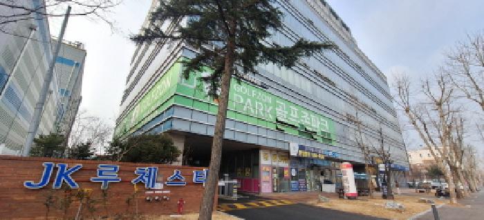 2026타경500669 상가근린 · 인천광역시 남동구 남촌동 624-3 제이케이루체스타지식산업센터 11층1115호