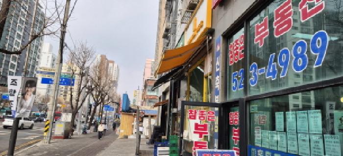 2026타경500773 상가근린 · 인천광역시 부평구 부평대로