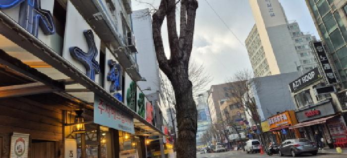 2026타경500892 아파트 · 인천광역시 부평구 부평동 525-2 삼성아파트 5층503호