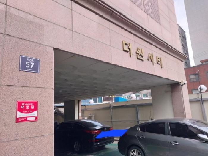2026타경500937 상가근린 · 인천광역시 미추홀구 주안로