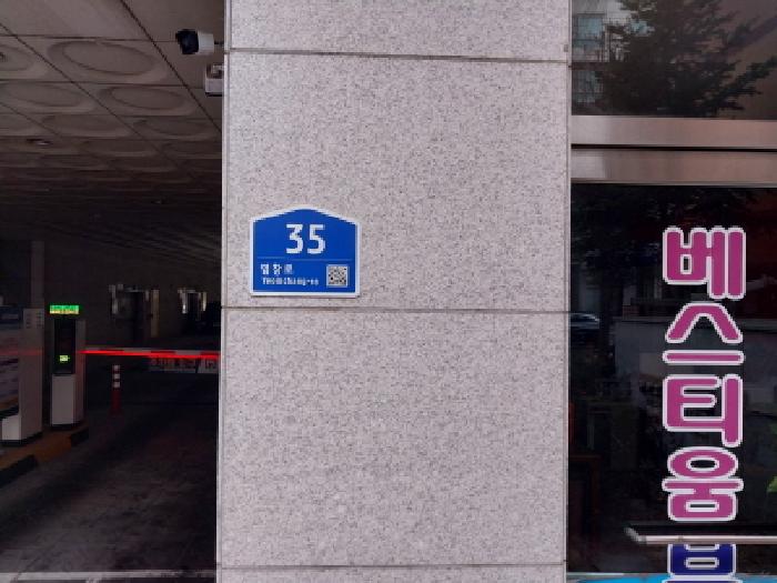 2026타경501037 상가근린 · 인천광역시 미추홀구 염창로